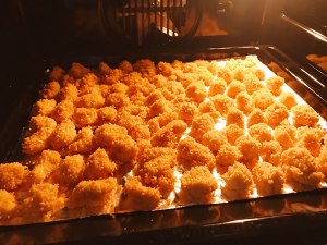 Rice of garlic sweet chicken is spent (oven edition) practice measure 9