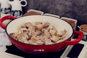 Taro practice measure of chicken 4