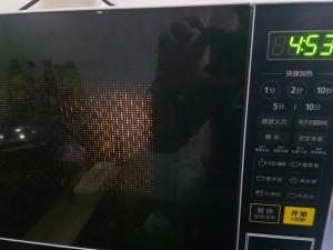 パルプは 値段が高す​​ぎます！私は難しすぎます！ナスのフライドウズ5 