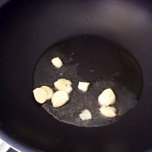 The practice measure of oily stew aubergine 4