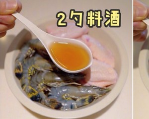 3ジュースシチュー3のボイラーの実践測定