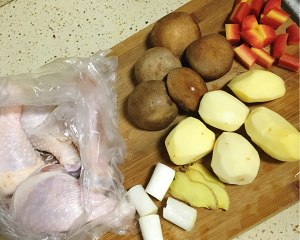 (simple and easy 0 failure edition) delicate the practice measure of yellow stew chicken 6