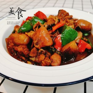 The practice measure of rice of yellow stew chicken 2
