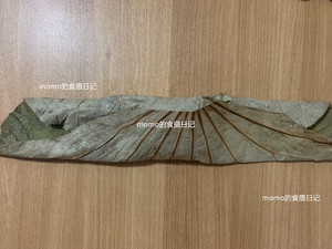 The practice measure of chicken of lotus leaf polished glutinous rice 15