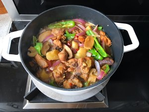 Of snack bound " the net is red " the practice measure of rice of yellow stew chicken 15