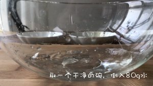 国内版がブラブリングする練習の動き5
