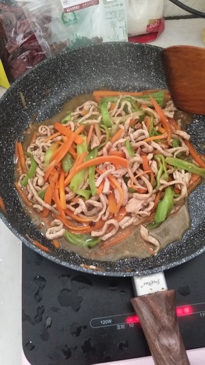 The practice measure that carrot fries shredded meat 18
