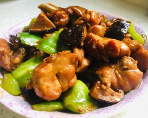 Yellow stew chicken (traditional edition) practice measure 7