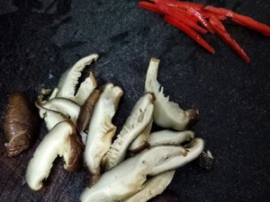 Blue thin Xianggu mushroom (blue beautiful lean lean fries Xianggu mushroom on the west) practice measure 1
