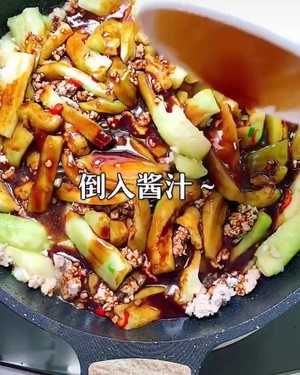 ひき肉のberg子5