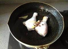 The practice measure of chicken of Dai flavour lemon 2