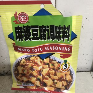  Chi sweet 8の豆腐の実践尺度 