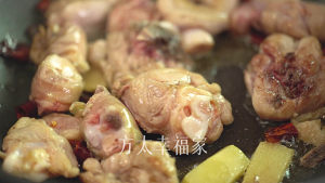 The practice measure that the daily life of a family contains rice of chicken of edition yellow stew 7