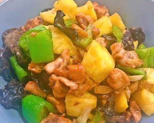 The practice measure that pineapple of profusion pineapple season fries chicken 6
