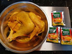 電気炊飯器2版の塩の鶏肉の実践対策