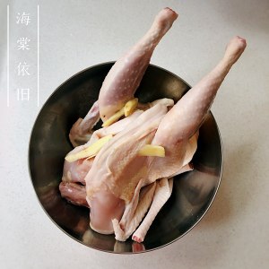 The practice measure of the Hakkas salty chicken 1