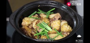 The practice measure of abalone chicken 6