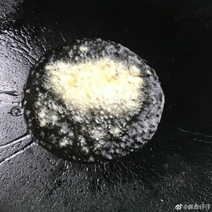 The practice measure that Xianggu mushroom fries chili 4