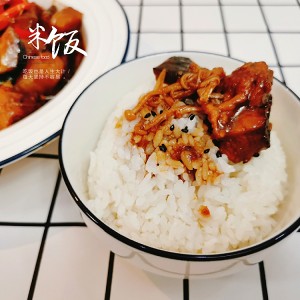 The practice measure of rice of yellow stew chicken 4
