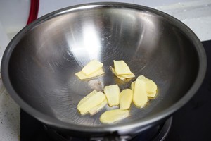 The practice measure of rice of Shang Zhite's thick yellow stew chicken 2
