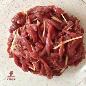 ごはんといっしょに行く料理！アプリコットバオの雄牛の柳の練習対策 議事録2 