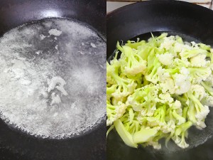 Element of the daily life of a family fries cauliflower, be ringing! practice measure 3