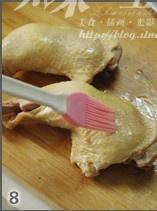 唾液鶏肉の実践測定8