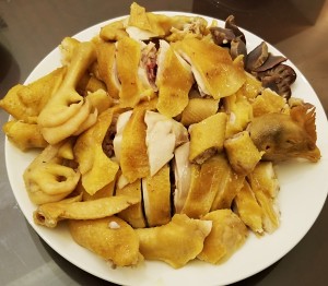 Chicken (saline    flavour cuts chicken in vain) practice measure 14
