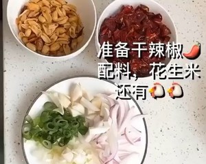 The practice measure of chicken of sweet hot dry stir-fry before stewing 1