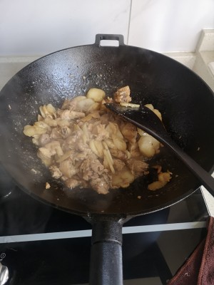 The practice measure of sanded ginger chicken 7