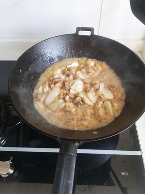 The practice measure of sanded ginger chicken 6