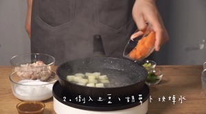 Chicken of peaceful type yellow curry -- [go up meal] the practice move that one juice becomes dish teacher and student 2