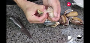 The practice measure of abalone chicken 3