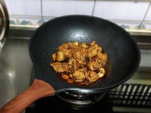 The practice measure of the practice of the daily life of a family of 3 cups of chicken 8