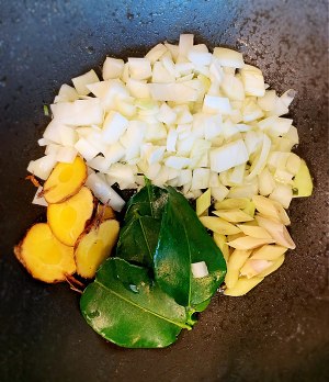 The practice measure of chicken of peaceful type green curry 2
