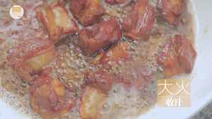 Sweet and sour spareribs " language of hutch mother other people " practice measure 16
