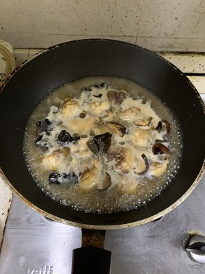 The practice measure of yellow stew chicken 5