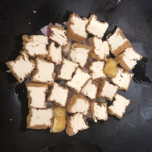 チースイート7の豆腐の実習尺度