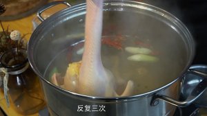 The practice measure of chicken of plain flavour saliva 3