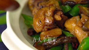 The practice measure that the daily life of a family contains rice of chicken of edition yellow stew 12