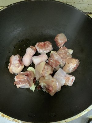 The practice measure of yellow stew chicken 2