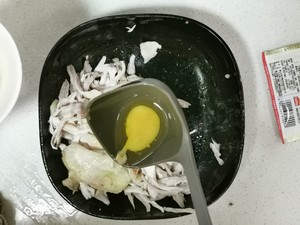 秘密がクエンの裂け目を作る練習の動き chicken 12 