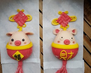 漫画の蒸しパン-中国結びの小さな幸運の豚の小金の豚の練習法・39