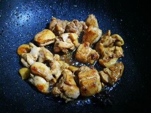 The practice measure of yellow stew chicken 5