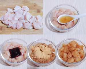 The practice measure that spends ~ of ~ oven edition without rice of chicken of oily low fat 1