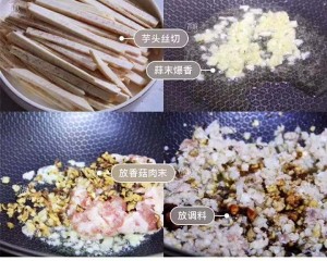 Li川沿いの里taroが次のおいしい食事5を超える練習対策