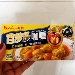 Little oil does not have salt the practice measure of full-bodied curry chicken 3