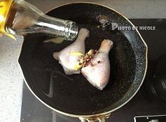 The practice measure of chicken of Dai flavour lemon 3