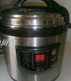 The practice measure of curry potato beef 5