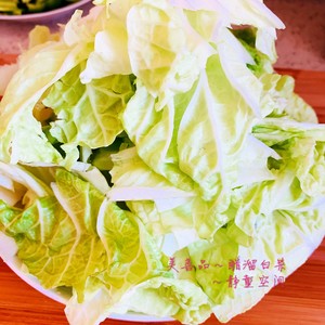 白菜の実の滑らかさ1